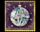 Christmas Set Of 4 Stamps Liechtenstein 2023 - Ongebruikt
