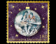 Christmas Set Of 4 Stamps Liechtenstein 2023 - Unused Stamps