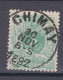 N° 45 CHIMAY - 1869-1888 Lion Couché