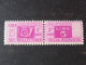 ITALIA Repubblica Pacchi -1946-57- "Corno Cifra" £. 5 Varietà Filigrana MNH** (descrizione) - Paketmarken