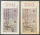 Color 500 Million WW2 Germany Nazi Propaganda FORGERY Overprint On Genuine 1923 Banknote VF (tiny Tears) - Autres & Non Classés