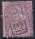 New South Wales Cachet Central 1300 - Gebraucht