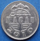 MACAU - 1 Pataca 2010 "Guia Fortress And Chapel" KM# 57 Special Administrative Region (S.A.R.) (1993) - Edelweiss Coins - Macao