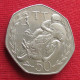 Isle Of Man 50 Pence 1981 TT Moto Racing - Isle Of Man