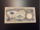 Billete De Biafra, 5 Shillings, Año 1969 - Repubblica Centroafricana