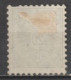 AUTRICHE - 1883 - YVERT N°44 (*) NEUF SANS GOMME 1 DENT COURTE - COTE = (80) EUR. - Unused Stamps