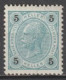 AUTRICHE - 1899 - YVERT N°68 ** MNH ! - COTE = 25 EUR - Neufs