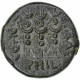 Macédoine, Time Of Claudius To Nero, Æ, 41-68, Philippi, Bronze, TTB+ - Provincie