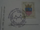 D201009  Hungary  Sopron  - Special Postmark - Interfaith Week Sopron - Jewish Day 1999 Gesher Híd - Judaika, Judentum