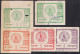 F-EX48588 INDIA REVENUE BIKANER FEUDATARY TICKET STAMPS LOT OF 9.  - Andere & Zonder Classificatie