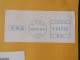 China 2022 Cover To Nicaragua - Machine Franking - Lettres & Documents