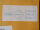 China 2022 Cover To Nicaragua - Machine Franking - Covers & Documents