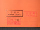 China 2023 Front Of Cover To Nicaragua - Machine Franking - Briefe U. Dokumente