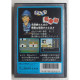 Sanma No Meitantei Famicom Game - Famicom