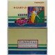 Delcampe - Side Pocket Famicom Game - Famicom
