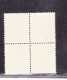 1951 Nr 857** Zonder Scharnier,blokje Van4.Cijfer Op Heraldieke Leeuw. - 1951-1975 Heraldic Lion