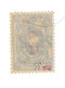 # BATOUM 1919 Occupation Britannique . N° 28 ** 25 R.s.25 K Vert Et Violet - 1919-20 Britische Besatzung