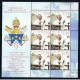 Delcampe - 2012 -VATICANO - ANNATA DI 21 VALORI **  3 BF - 1 LIBRETTO -  3 MINIFOGLI - INVIO GRATUITO - Unused Stamps