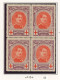 Croix-rouge - N°134 En Bloc De 4** (MNH) - 1914-1915 Rode Kruis