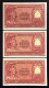 100 Lire 1951 Italia Elmata Di Cristina 3 Es. Consecutivi Q.sup LOTTO 636 - 100 Lire