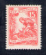 1953 TRIESTE B, N. 79a - Soprastampa Capovolta - MNH** - Autres & Non Classés