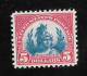 USA # 573 Mint OG NH $200 XF - Unused Stamps