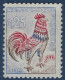 Coq De DECARIS N°1331d* (1 Adherence ) 0.25c Coq Fluo Vif Signé TB/TTB Cote Yvert :900 € - 1962-1965 Coq De Decaris