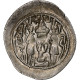 Royaume Sassanide, Khusrau I, Drachme, 531-579, Yazd, Argent, TB+ - Orientales