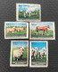 1964 Turkey, Farm Animal Stamps, Full Set, MLH, VF - Ongebruikt