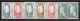 C176  Niger Lot De 64 Timbres Divers N++ TBE - Neufs