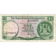 Écosse, 1 Pound, 1984, 1984-01-04, KM:341b, TTB - 1 Pound