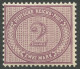 Dt. Reich 37aND , 1899, 2 M. Violettpurpur, Postfrisch, Farbfrisches Kabinettstück, Gepr. Pfenninger Und Fotoattest Jäsc - Neufs