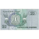 Égypte, 25 Piastres, Undated (1980-84), KM:54, SUP - Egypte