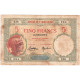 Côte Française Des Somalis, 5 Francs, 1938, KM:6b, TTB - Gibuti