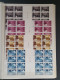 Delcampe - 1970/2001 Ned. Antillen, Suriname En Indonesië Voornamelijk ** Sets, Veldelen En Blokken W.b. Leuk Motief In 2 Goed Gevu - Collections