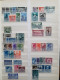 1870-2000 Small Collection Used And Some */** In Stockbook - Autres & Non Classés