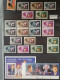 Delcampe - 1960/1980c Collection John F Kennedy And Winston Churchil Mostly ** Material With Better Items (Qatar Overprints), Imper - Collections (en Albums)