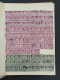 Delcampe - 1850-2010, Stock Mainly Used In 13 Stockbooks - Autres & Non Classés