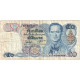 Thaïlande, 50 Baht, UNDATED (1985-1996), KM:90b, TB - Thaïlande