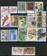1982 Finland Complete Year Set MNH **. - Full Years