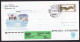 Russia: Cover To Romania, 2007, 1 Stamp, Flag USA, Cancel Ship, CN22 Customs Declaration Label (traces Of Use) - Briefe U. Dokumente