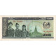 Laos, 1000 Kip, 1992, KM:32a, NEUF - Laos