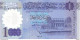 LIBYA 1 DINAR 2019 P-85 UNC - Libya