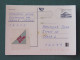 Czech Republic 1994 Stationery Postcard Hora Rip Mountain Sent Locally From Prague, Avocado (?) Slogan - Storia Postale