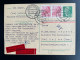 EAST GERMANY DDR 1956 EXPRESS POSTCARD ERFURT TO PEINE 27-07-1956 OOST DUITSLAND DEUTSCHLAND EXPRES EILBOTEN - Cartes Postales - Oblitérées