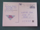Czech Republic 1994 Stationery Postcard Hora Rip Mountain Sent Locally From Ostrava, EMS Slogan - Storia Postale