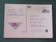 Czech Republic 1994 Stationery Postcard Hora Rip Mountain Sent Locally From Ostrava, EMS Slogan - Brieven En Documenten