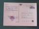 Czech Republic 1994 Stationery Postcard Hora Rip Mountain Sent Locally From Ostrava, EMS Slogan - Storia Postale