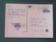 Czech Republic 1994 Stationery Postcard Hora Rip Mountain Sent Locally From Ostrava, EMS Slogan - Covers & Documents