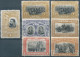 ROMANIA - ROUMANIE - RUMANIEN,1906 Mixed Stamps,Hinged-Mint,Value:€9,00 - Unused Stamps